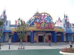 -厦门方特梦幻王国