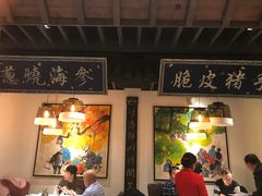 -董鲁烤鸭(建和街店)