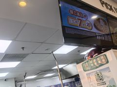 -达美乐比萨(建康路店)