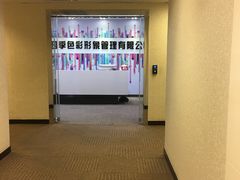 -四季美学色彩形象管理服装搭配