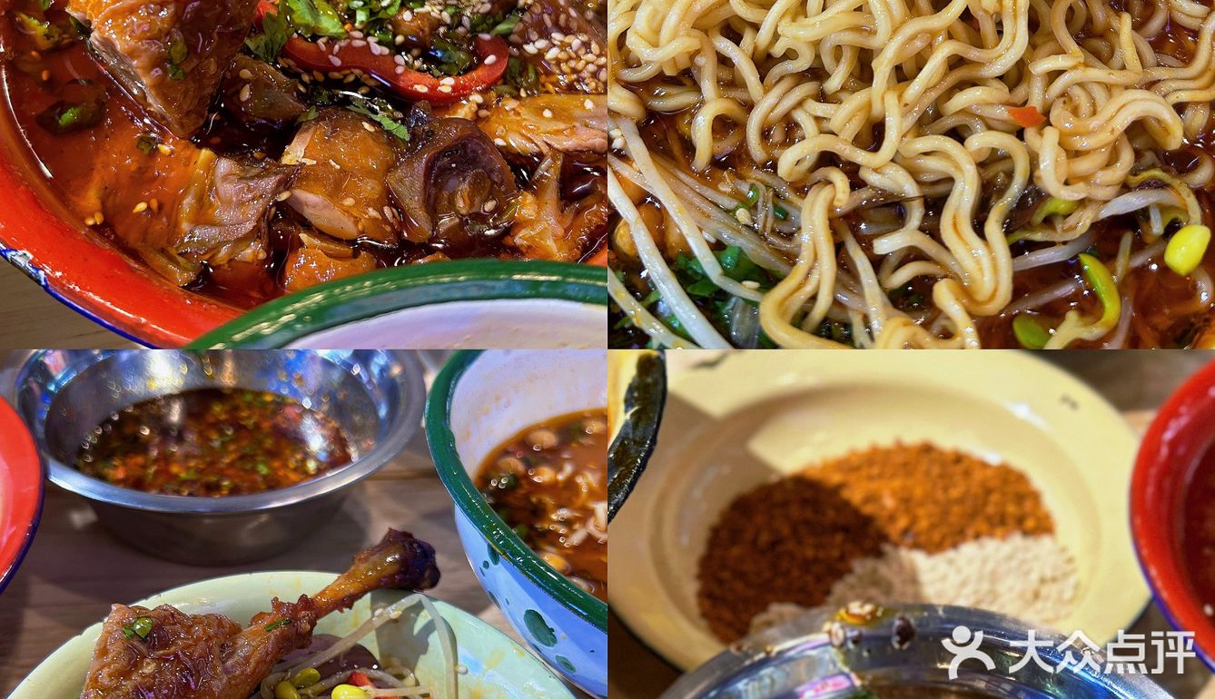 这个壹佰串我要给一百分💯 !