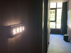 -椿杨樘·明康泡浴养生馆(重庆店)