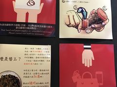 -豚王拉面(锦荣商业大厦店)