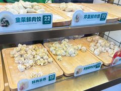 -袁记云饺(西安路店)