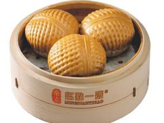 -名点一号·精致茶点·手工制作(宝华店)