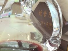 -品湘宴·湖南宁乡菜