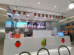 -莓超疯(德辉广场店)
