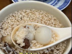 -牛氏石磨肠粉(海璟国际店)