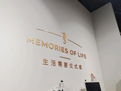 -海马体照相馆(天津世纪都会店)