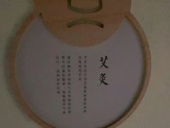 -新盈光·旗舰店(海曙苍松路店)