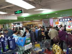 -永辉超市(长江国际店)