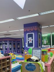 -孩子王童乐园(马群店)