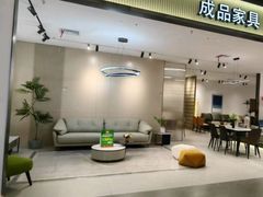 -百安居装修建材卖场(南山店)