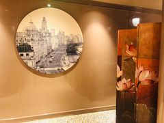 -上海人家花樣年华(中山公园店)