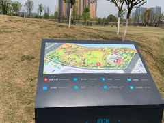 -府河摄影公园