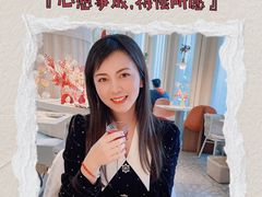 -Tomacado花厨(One ITC店)