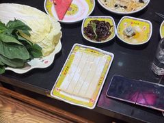 -芦月轩羊蝎子(劲松店)