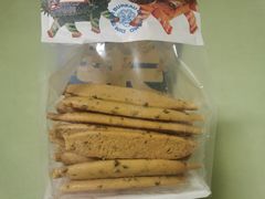 -墨茉点心局(国金街店)
