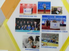 -南京邮电大学(仙林校区)