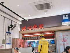 -膳心记-明火四宝煲仔饭(燕南店)