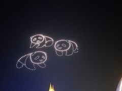 -泉城欧乐堡梦幻世界