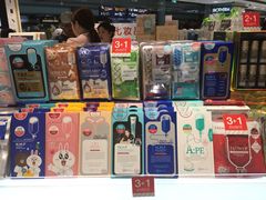 -乐天免税店(仁川国际机场店)