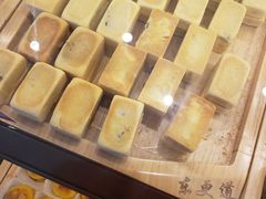 -東更道点心行(文化东路店)