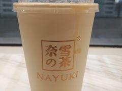 -奈雪的茶(中海环宇荟店)