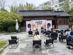 -南阳卧龙岗武侯祠