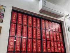 -華叔茶記