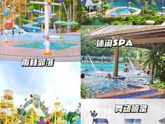 -中山长江水世界