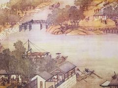 -静海楼(学田店)