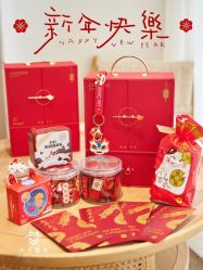 点击看大图 -卡卡喜糖伴手礼·商务礼宝宝礼·婚礼用品