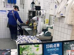 -茶百道(蔡锷北路店)