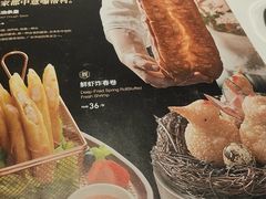 -云山茶餐厅(广东大厦店)