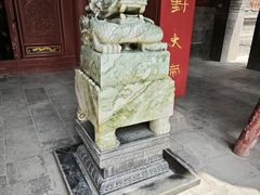 -关林