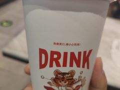 -鲜粮卷饼王(小白楼店)