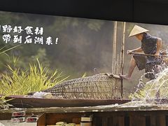 -后湖小院·乡野田园菜
