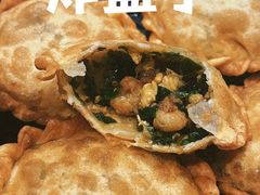 -三鞭一花·独一处·元英砂锅(海光寺店)