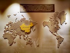 -诸暨珍珠市场