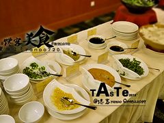 自助调料台-昆明中心皇冠假日酒店