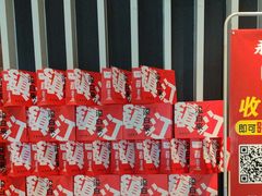 -永安鱼庄·镇江菜(东吴路店)