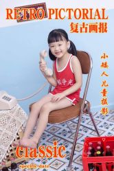 -小矮人专业儿童摄影(宜家店)