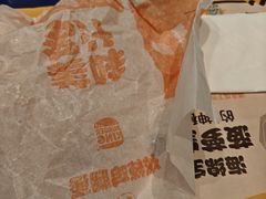 -汉堡王(上海凌云壹街坊店)