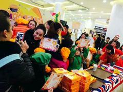 -必胜客(金开大道店)
