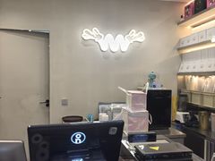 -MONANA蛋糕研究所