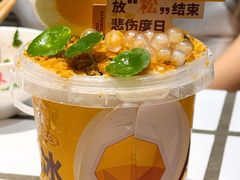 -朱光玉火锅馆·太原旗舰(钟楼街店)