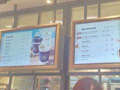 -巴黎贝甜(凯德MALL望京店)