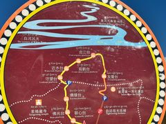 -黄河九曲第一湾