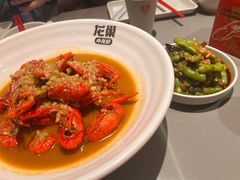 -龙巢盱眙龙虾·牛蛙·烧烤宵夜(八卦岭店)